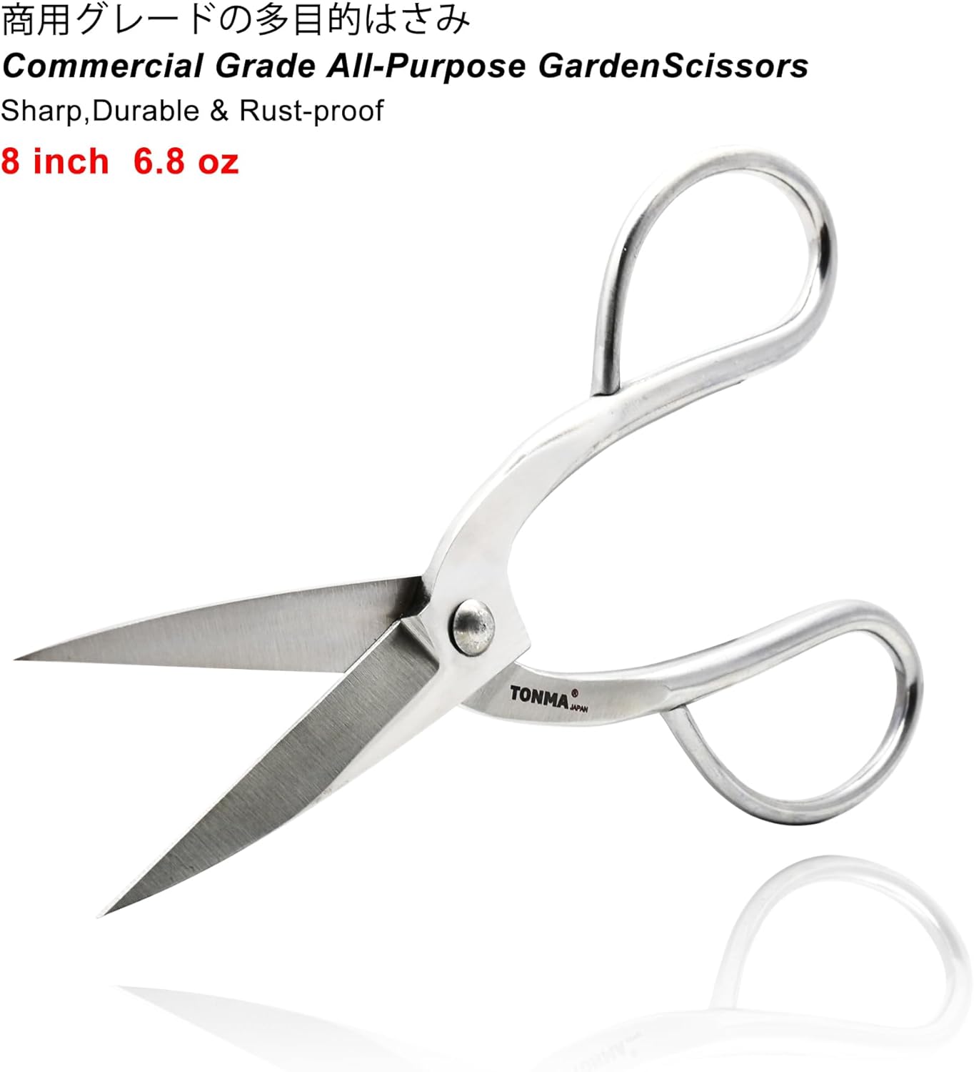 TONMA Ashinaga Bonsai Scissors [Made in Japan] 8 inch Soild Stainless Steel Hasami Pruning Shears Ultra Sharp & Rust-proof, Japanese Bonsai Garden Tools